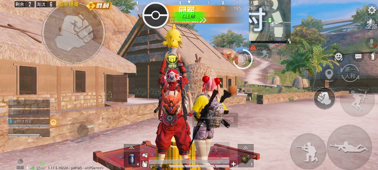 和平精英辅助【闪电直装】原先行者直装 全图透视 提高爆金率 锁死自瞄 物资显示 方框射线