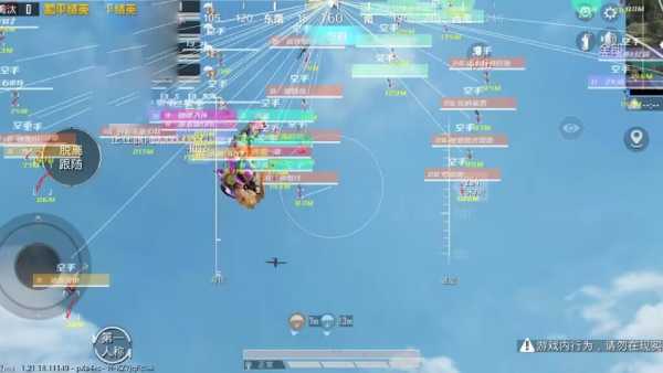 和平精英辅助【神女】